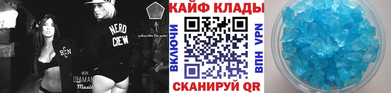 Наркошоп Ува Alpha-PVP  Мефедрон  Амфетамин  Канабис  Псилоцибиновые грибы  ГАШИШ 