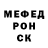 ТГК жижа Irakli664