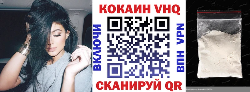 COCAIN Боливия  где найти наркотики  кракен ссылки  Ува 