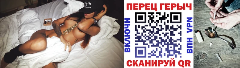 ГЕРОИН герыч  KRAKEN сайт  Ува 