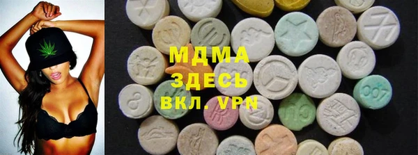 дживик Бугульма