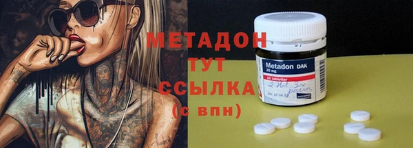 дживик Бугульма