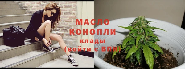 дживик Бугульма