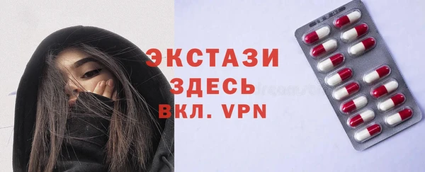 дживик Бугульма