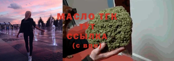 дживик Бугульма