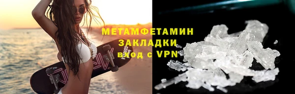 дживик Бугульма