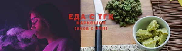 дживик Бугульма