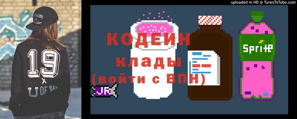 дживик Бугульма