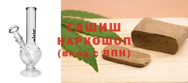 прущая мука Богородицк