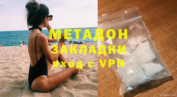 дживик Бугульма