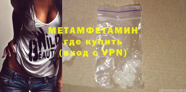 дживик Бугульма