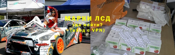 героин Богданович