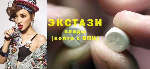 дживик Бугульма