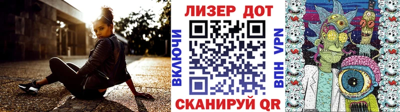 Наркотические марки 1,5мг  Ува 