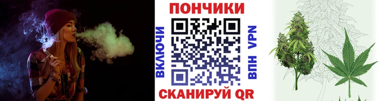 МАРИХУАНА сатива  Ува 